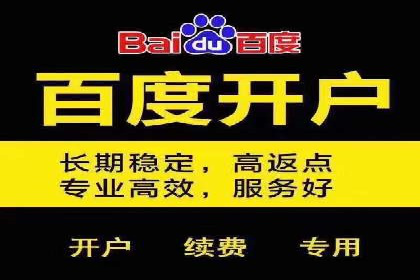 案例剖析：信息流广告代运营公司的创意执行过程