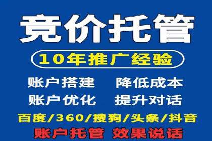 某游戏公司通过充值返点实现盈利的案例